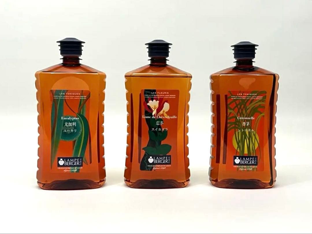 ユーリア555★ランプベルジェ・ヌートレ　シトロネル　ユーカリ　スイカズラ