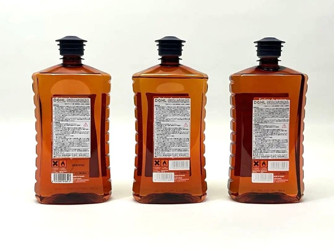 ユーリア555★ランプベルジェ・ヌートレ　シトロネル　ユーカリ　スイカズラ