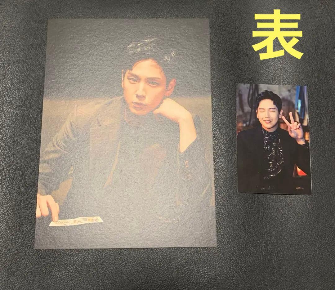 B.A.P 2nd Full Album NOIR ヒムチャン