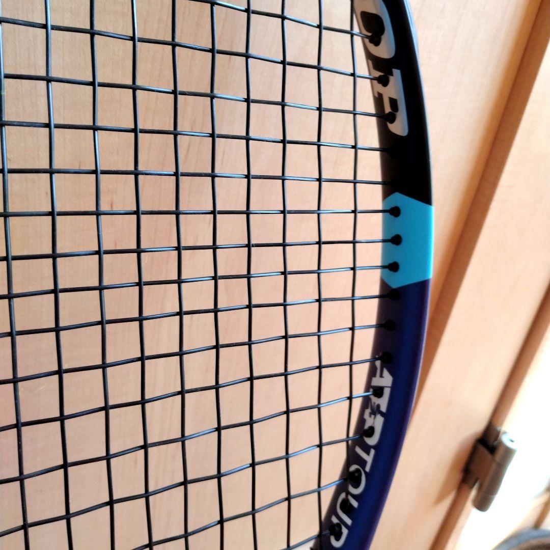 送料無料 テニスラケット DUNLOP FX500 G2