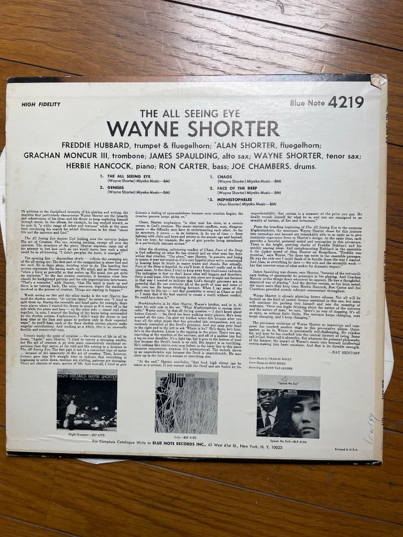 The All Seeing. Eye ウェイン　ショーター