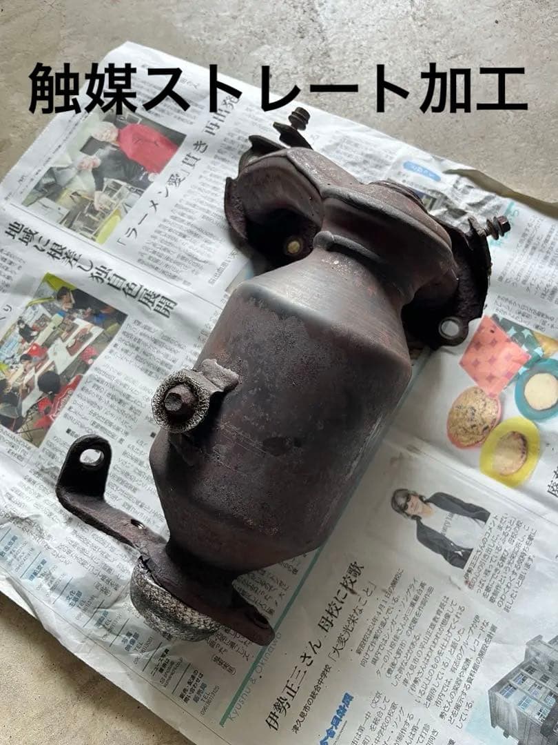 最終価格‼️ ダイハツ　エキマニストレート　KFエンジン用