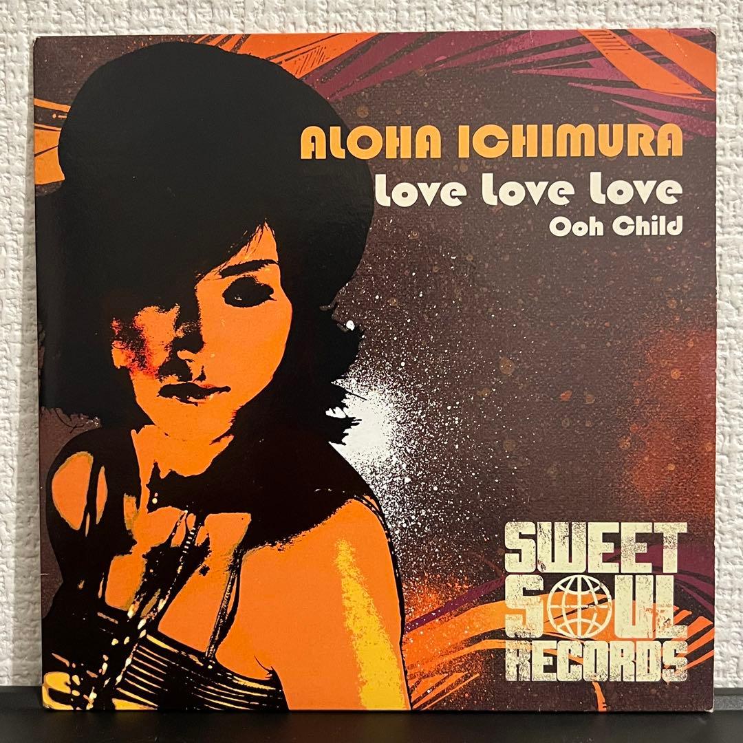 【7インチレコード】市村あろ羽【ソウル名盤】