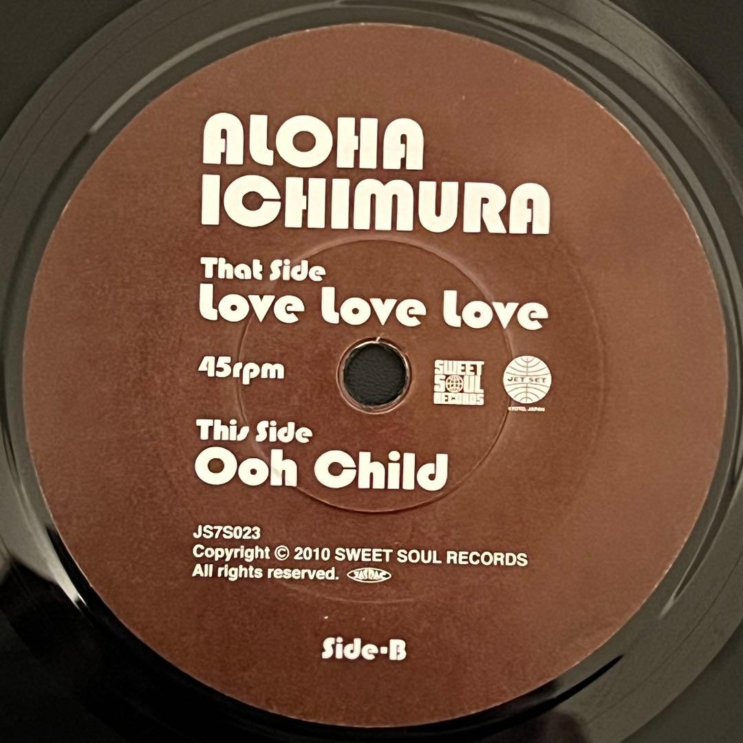 【7インチレコード】市村あろ羽【ソウル名盤】