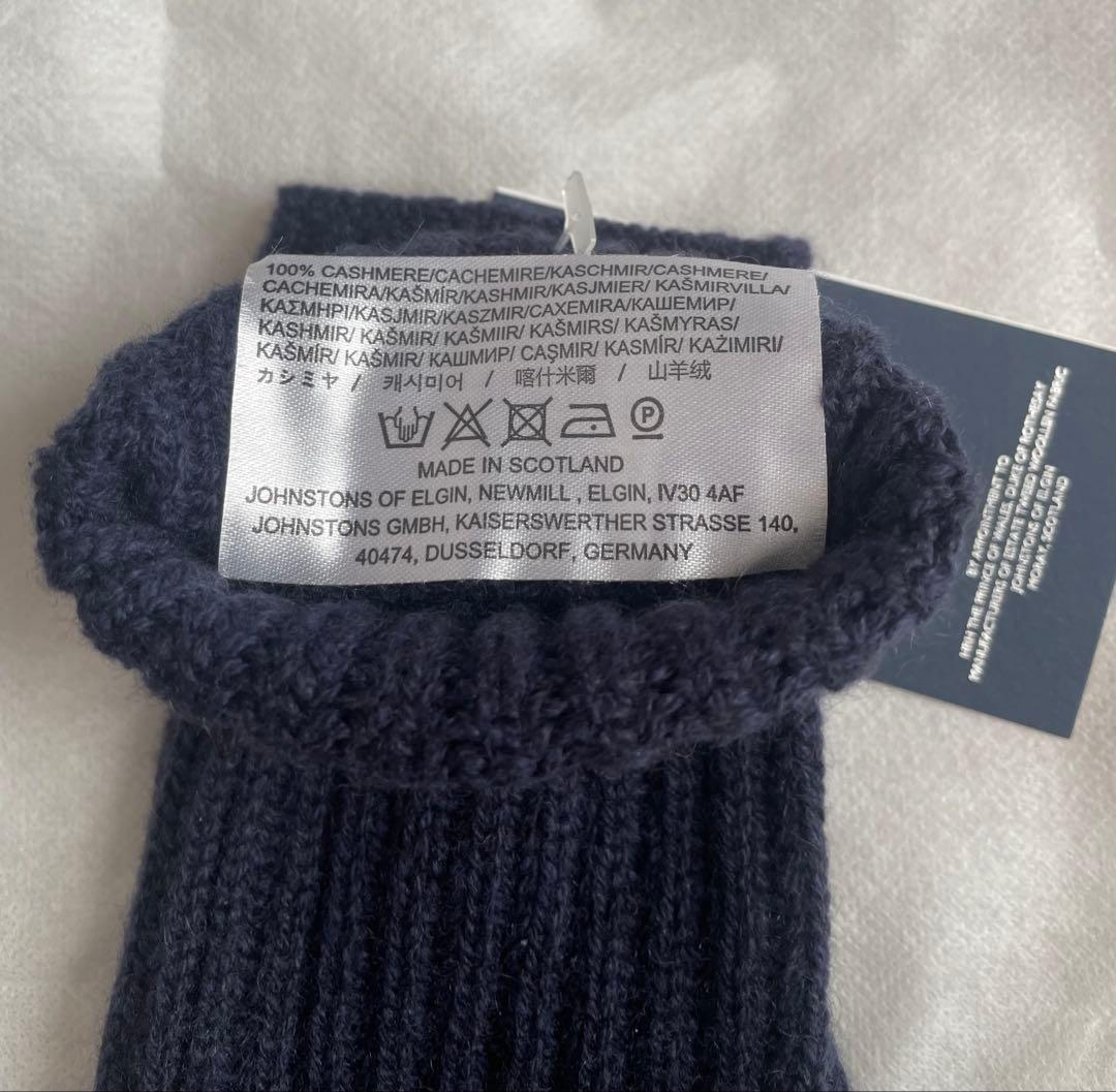 【新品未使用】ジョンストンズ Johnstons リブ リストウォーマー