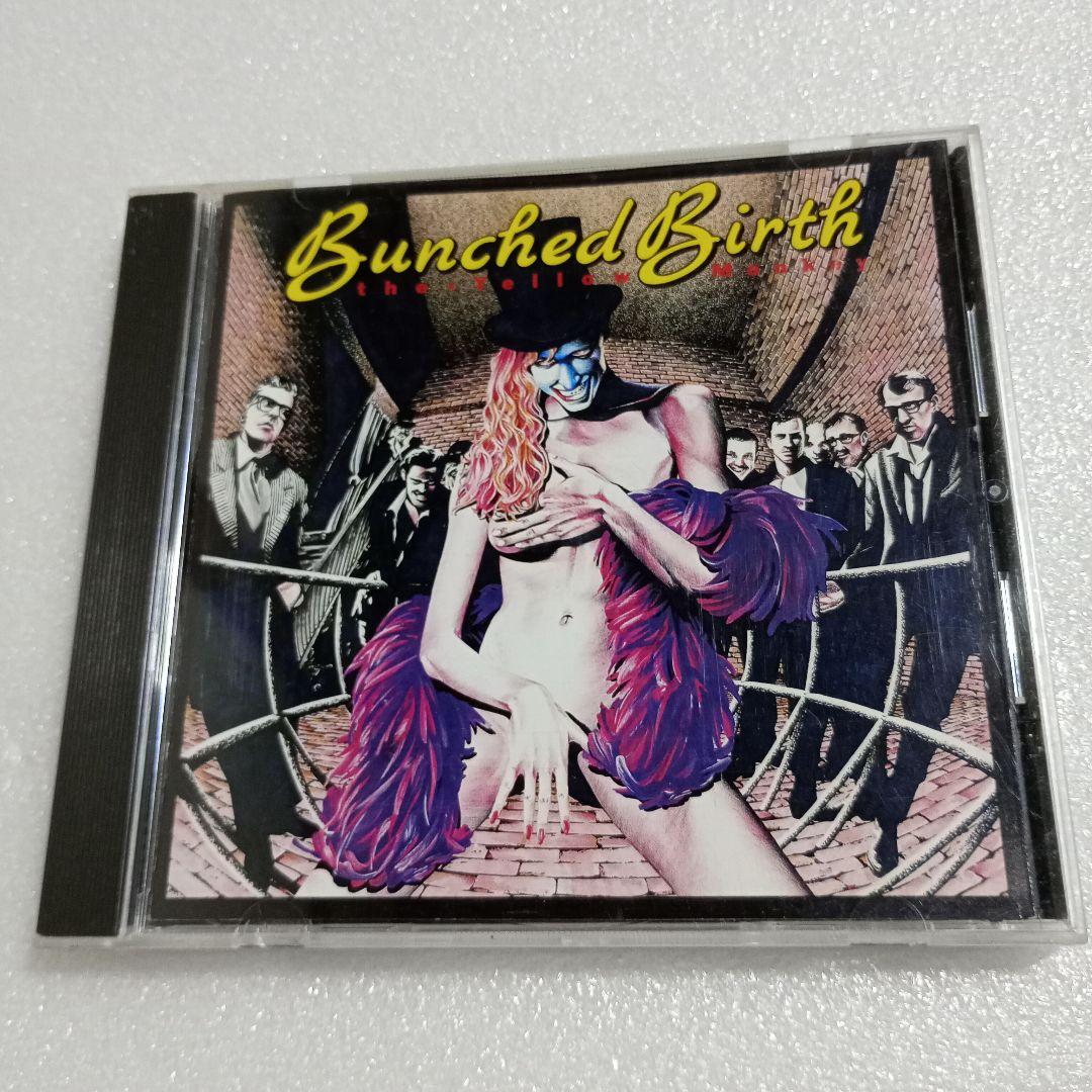 THE YELLOW MONKEY Bunched Birth 1991年 CD