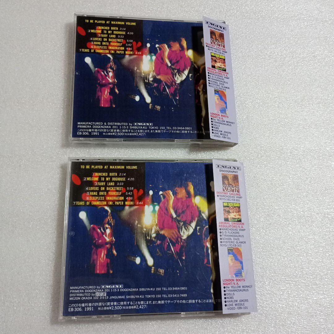 THE YELLOW MONKEY Bunched Birth 1991年 CD