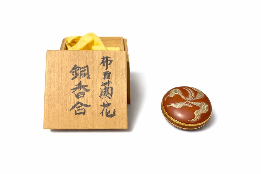 布目象嵌 銀花瓶＋銅香合 2点まとめ 共箱付 工芸品