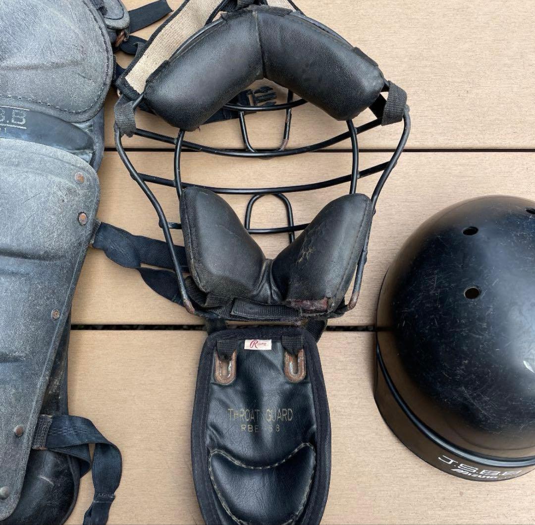 キャッチャー防具一式