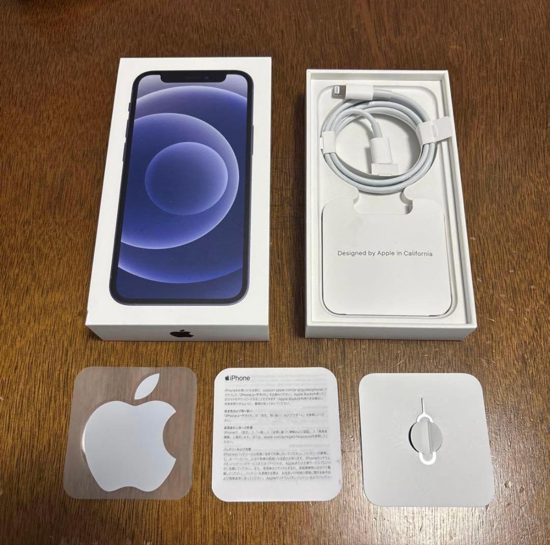 Apple iPhone 12 mini 64GB ブラック
