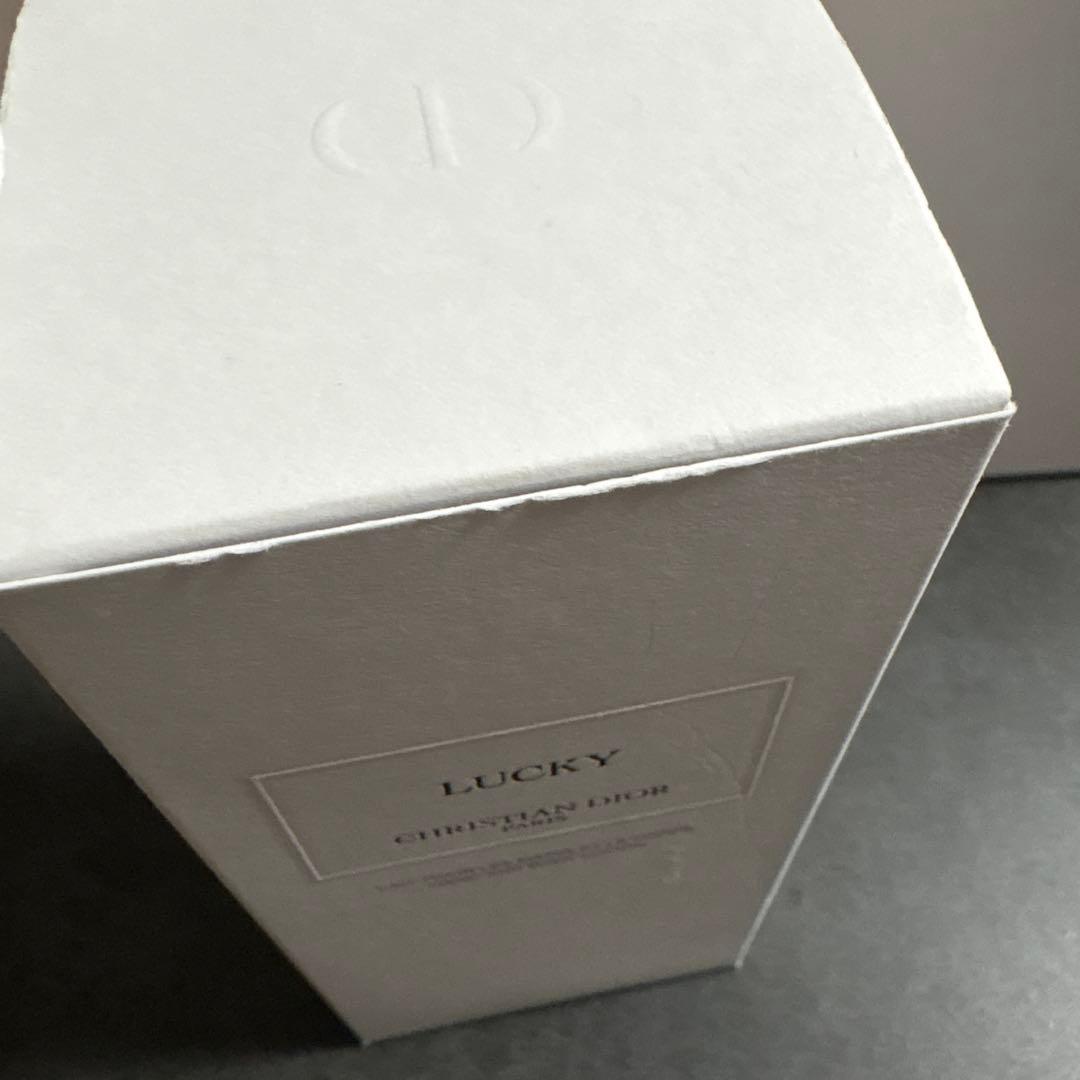 【新品】Dior クリスチャン・ディオール ラッキー ボディローション