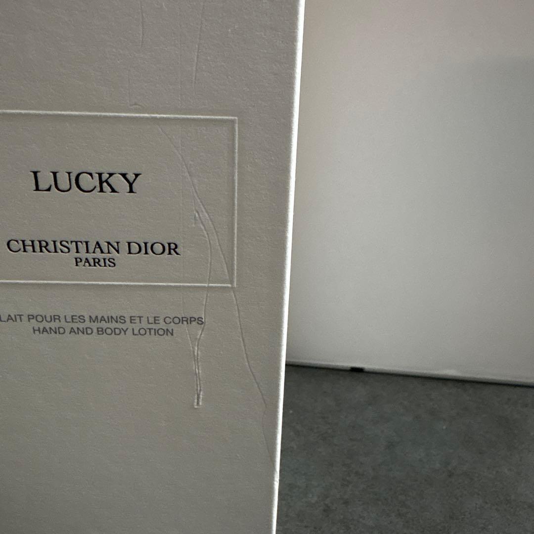 【新品】Dior クリスチャン・ディオール ラッキー ボディローション