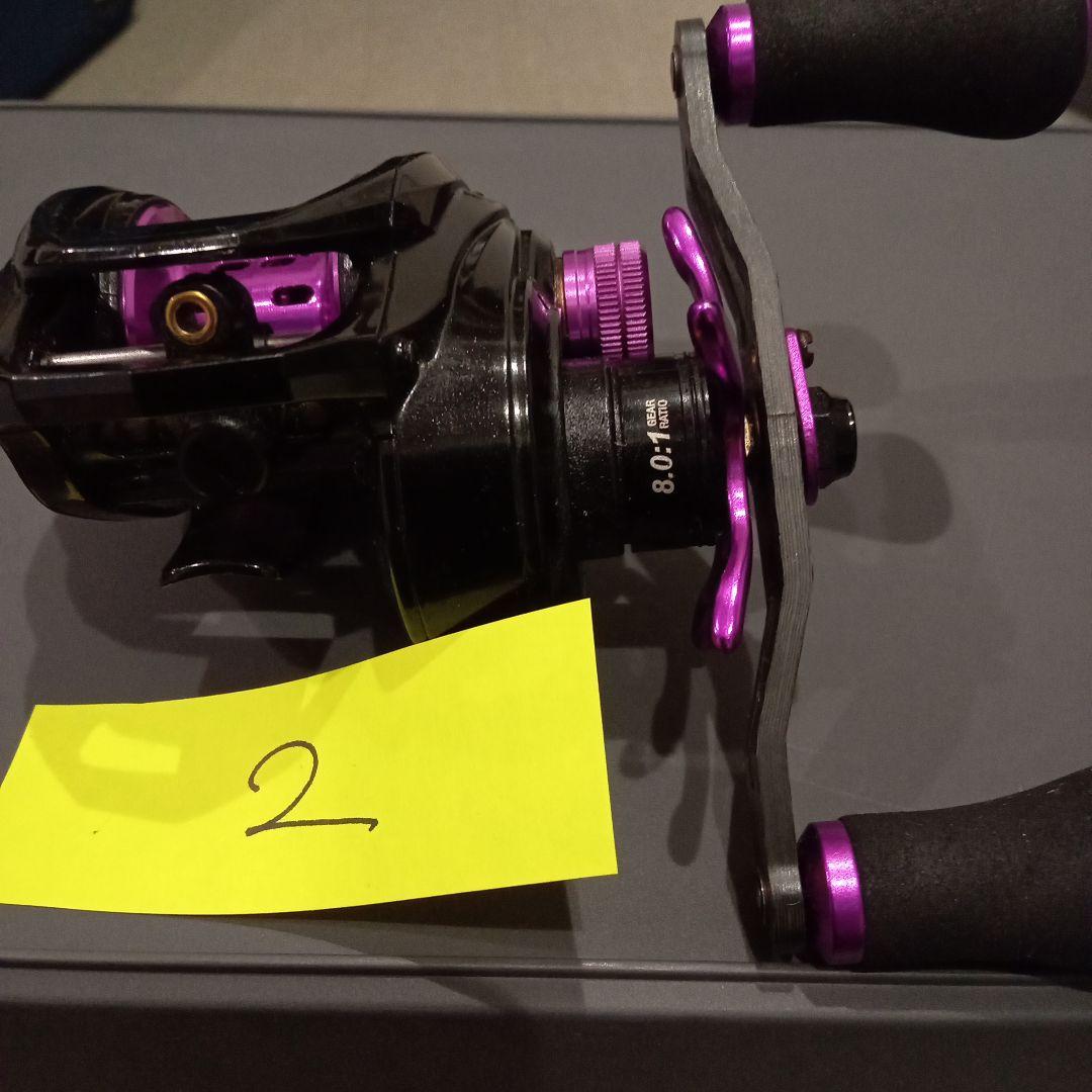 最終値下げ　レボEXD