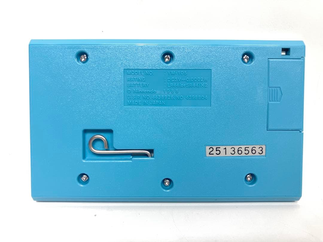 ゲームウォッチ スーパーマリオブラザーズ GAME WATCH 任天堂