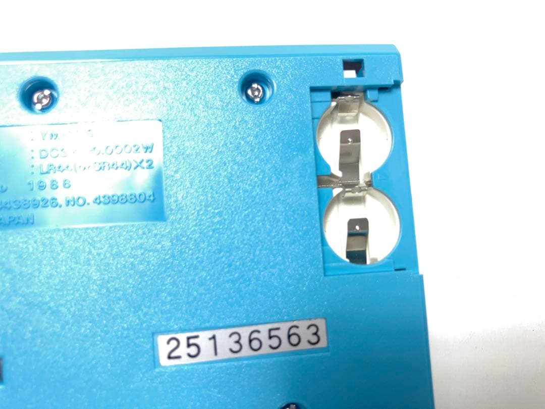 ゲームウォッチ スーパーマリオブラザーズ GAME WATCH 任天堂