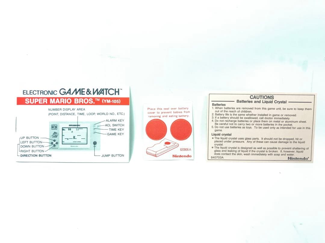 ゲームウォッチ スーパーマリオブラザーズ GAME WATCH 任天堂