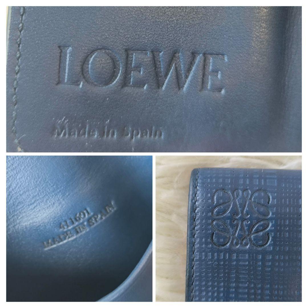 【美品】LOEWE ロエベ 6連 キーケース アナグラム リネン ネイビー