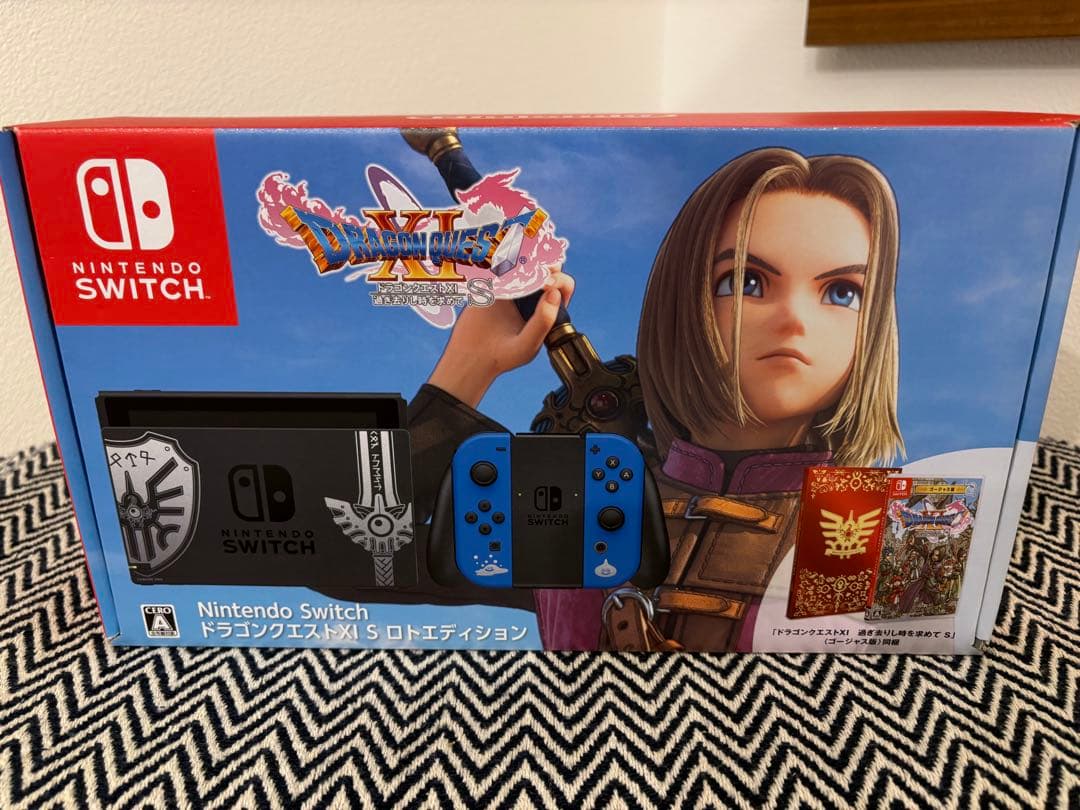 【おまけ付き】Nintendo Switch ドラゴンクエストエディション
