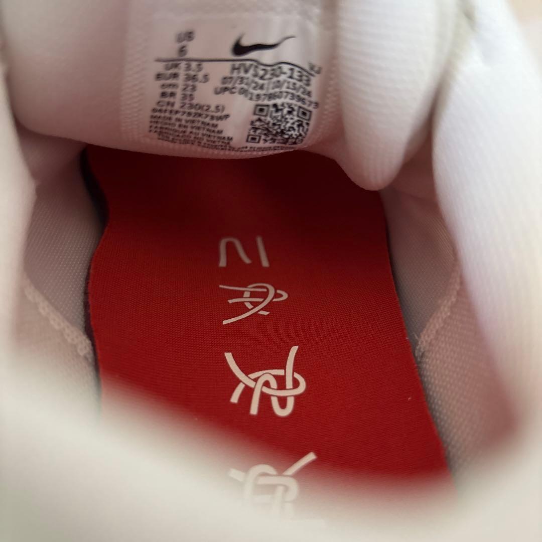 23cm　ナイキ　スニーカー　P-6000　HV5230-133　レトロ