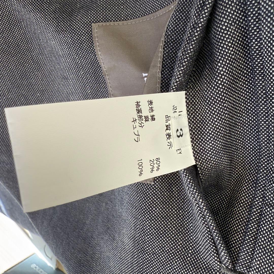 la favola ダブルジャケット 003 ダークグレー