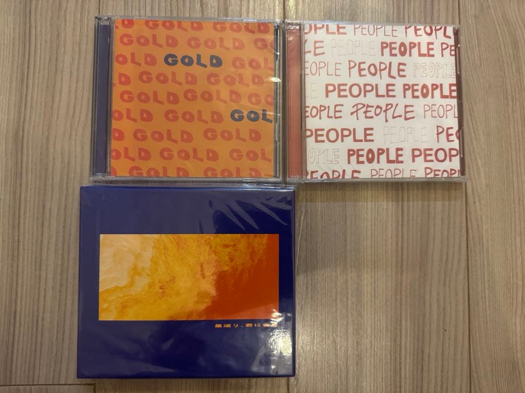 星巡り,君に金星【完全生産限定盤】★PEOPLE1 他2枚