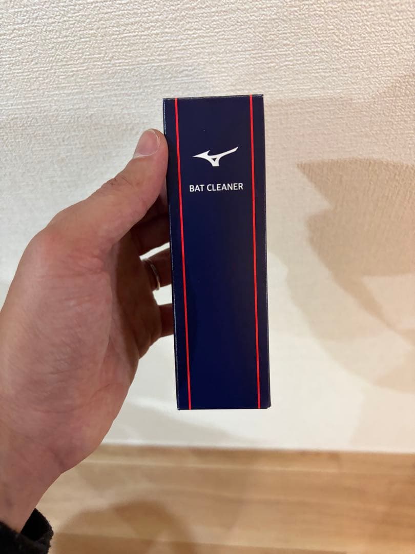 marucci 赤　ワニクラッシャー　ジュニア 　赤ワニ　80cm 　マルーチ