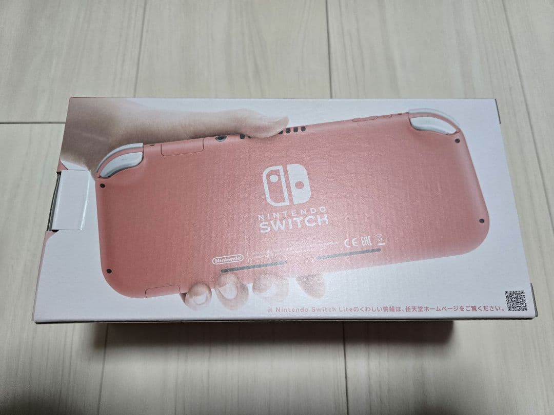 【新品 未開封】Nintendo Switch Lite コーラル(ピンク)