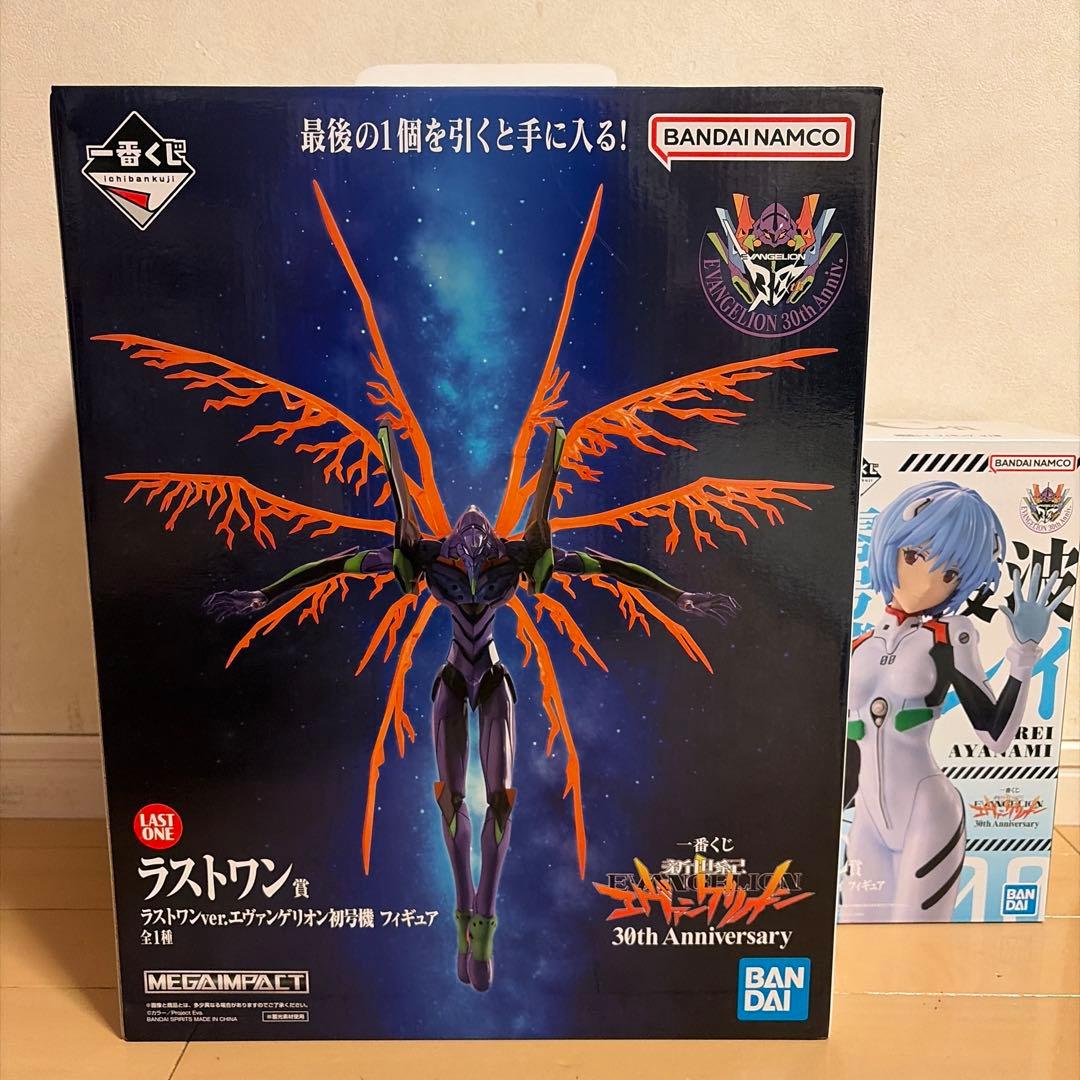 一番くじ エヴァンゲリオン ラストワン賞C賞綾波レイ セット