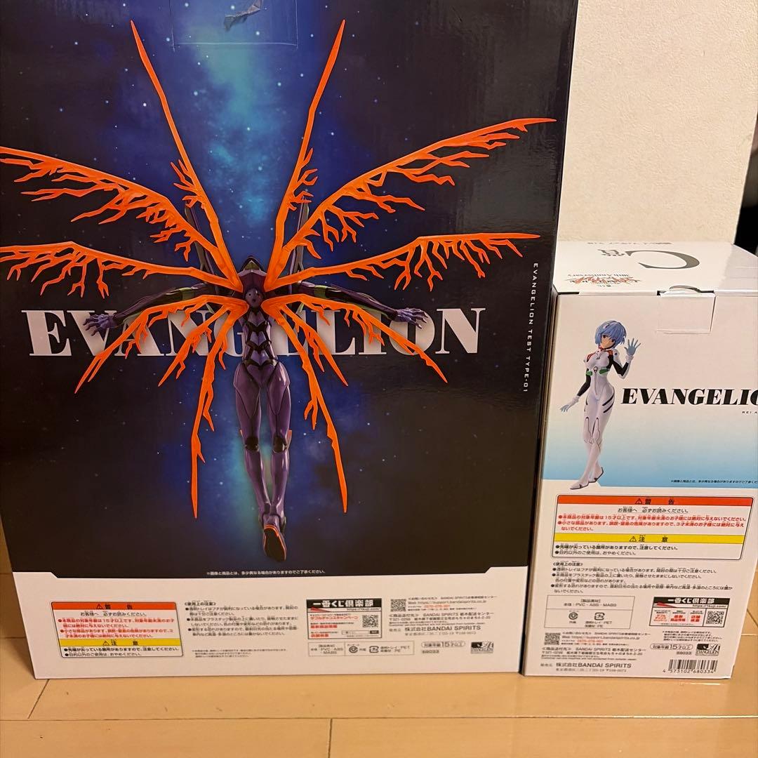 一番くじ エヴァンゲリオン ラストワン賞C賞綾波レイ セット