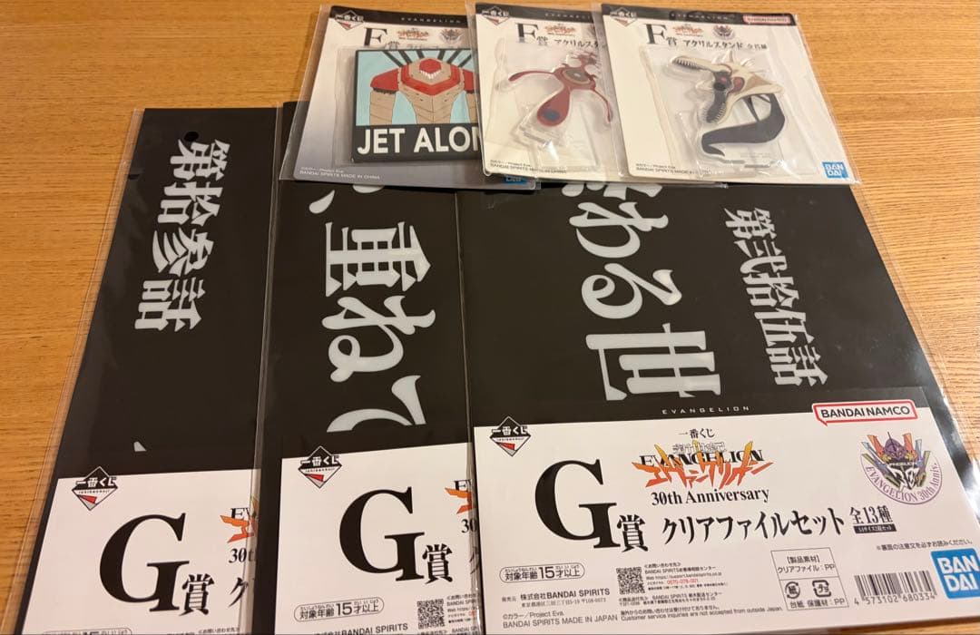 一番くじ エヴァンゲリオン ラストワン賞C賞綾波レイ セット