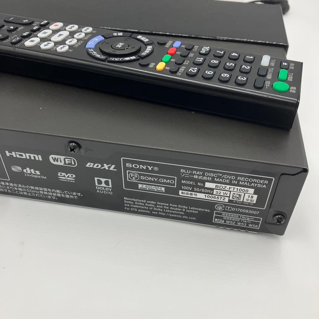 美品　SONY ブルーレイレコーダー BDZ-FT1000（2018年製）