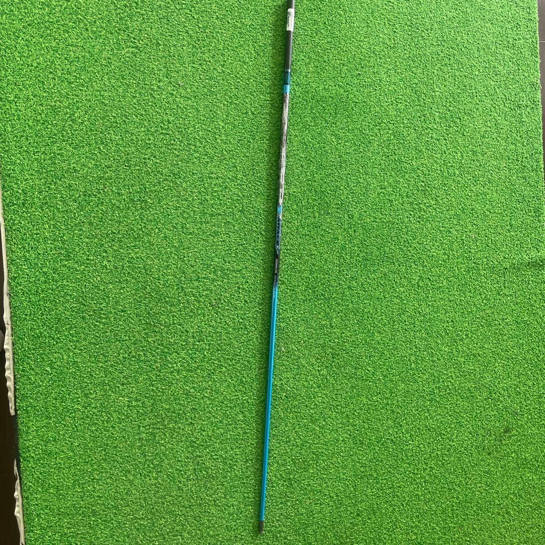 ATTAS6 シャフト 青　7X