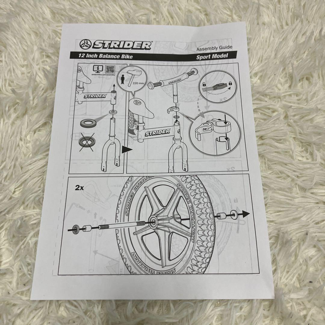 【未使用級】STRIDER SPORTS 12 ストライダー 赤　レッド