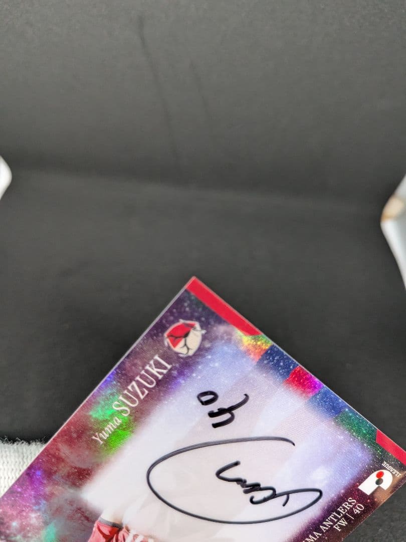 【鹿島アントラーズ】鈴木優磨　EPOCH　Jリーグカード　スペシャルエディション