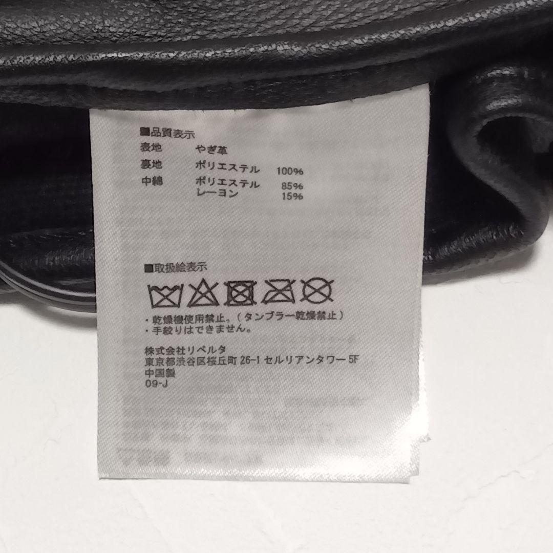 美品 Heat Master ヒートマスター TYPE1 電熱グローブ Mサイズ