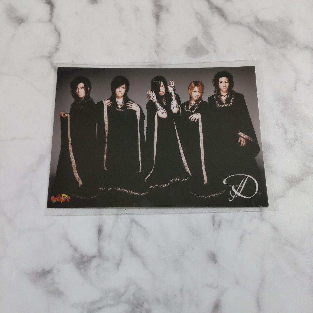 D(ディー)３点【廃盤】CD「Neo culture」 ASAGI Ruiza