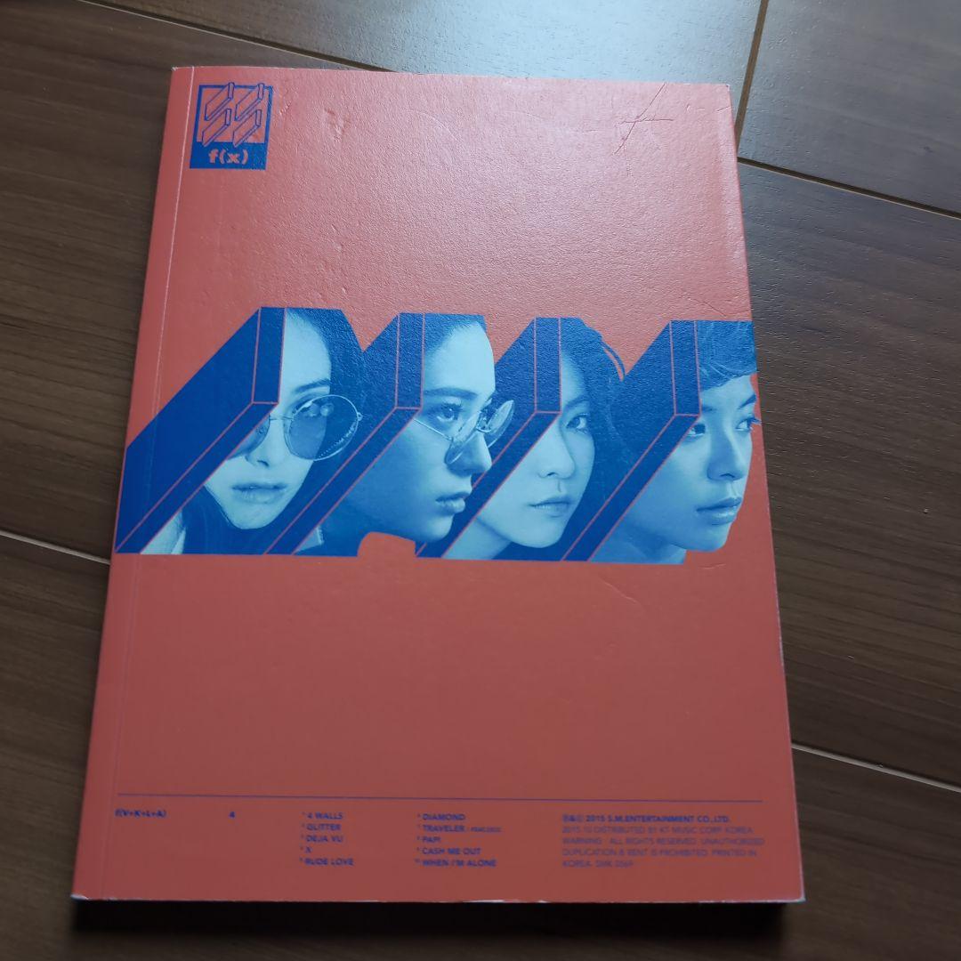 f(x) 4walls electric shock NU ABO 他セット