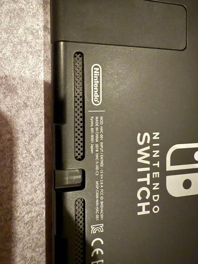 【未対策機・本体のみ③】Nintendo Switch 本体 初期型 【未対策】