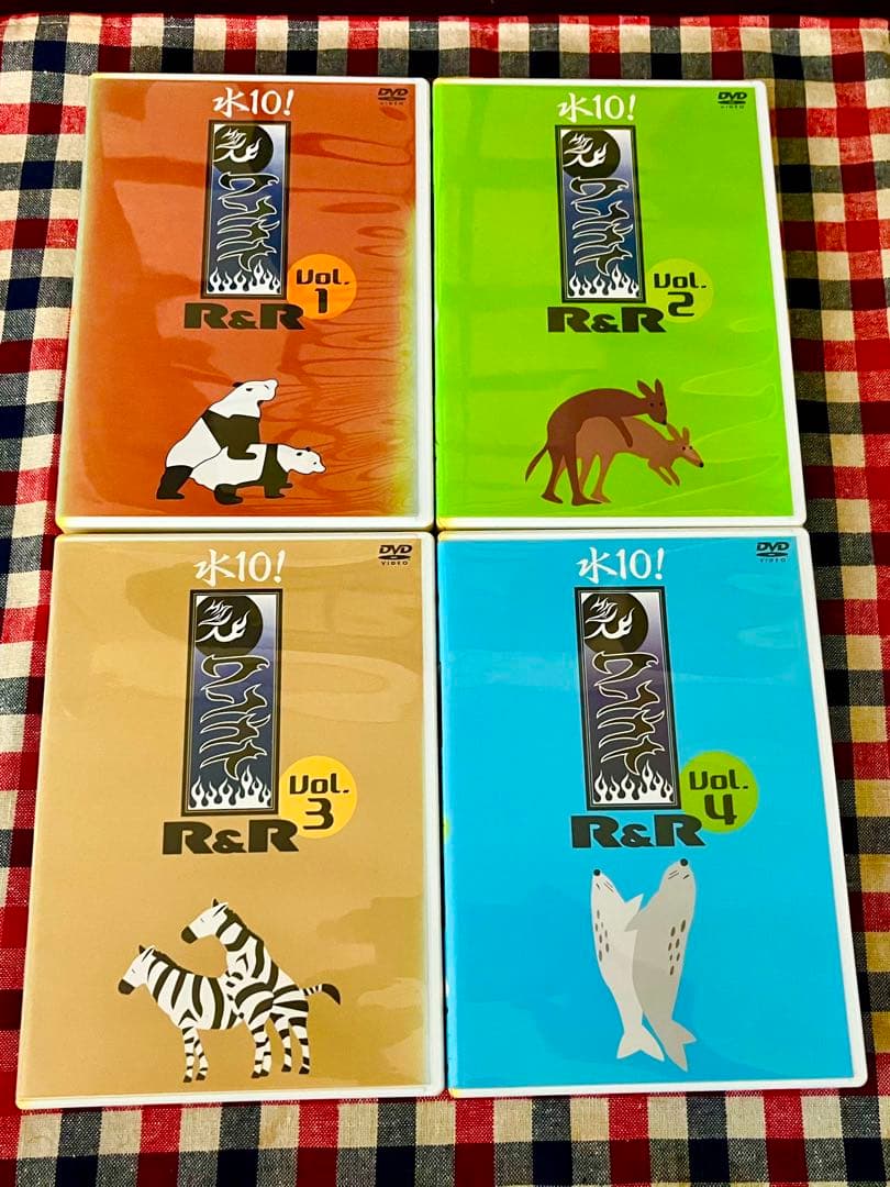 セル版⭐️バラエティDVD⭐️ 水10!ワンナイR&R 23本セット