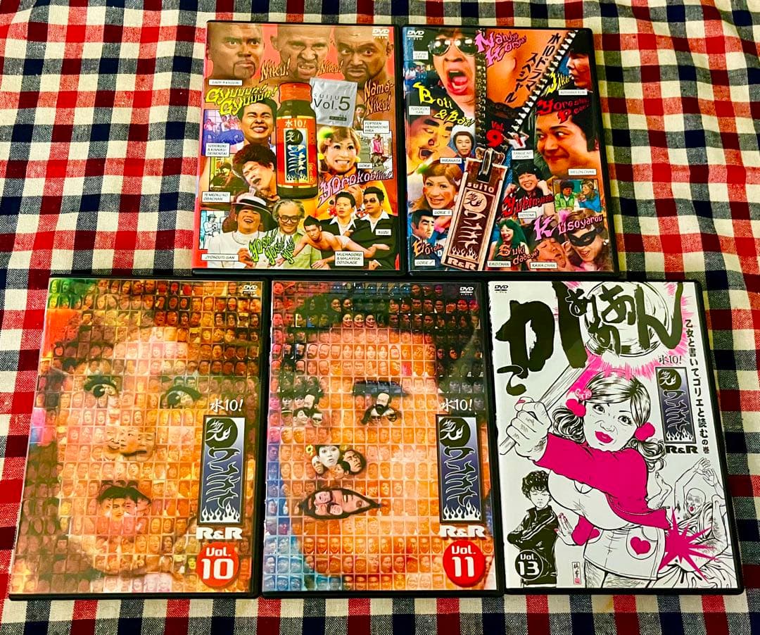 セル版⭐️バラエティDVD⭐️ 水10!ワンナイR&R 23本セット