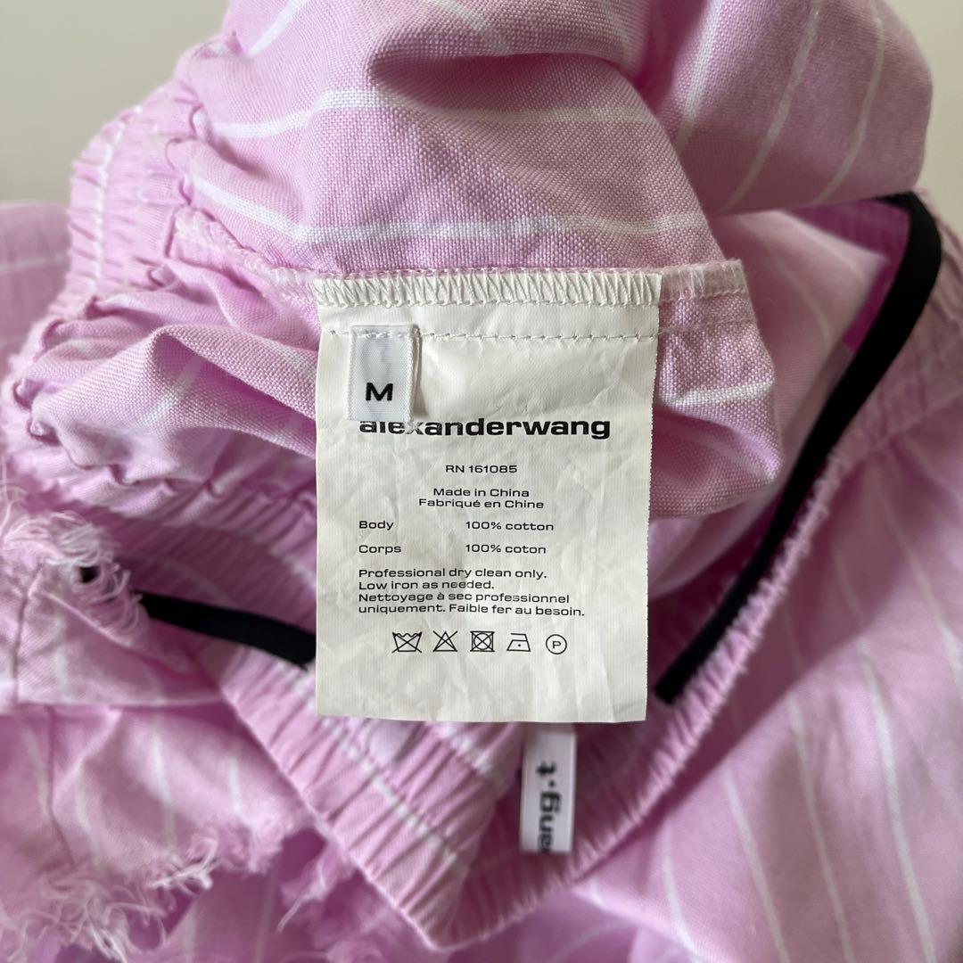 パンツ ALEXANDER WANG Stripe Boxer Shorts