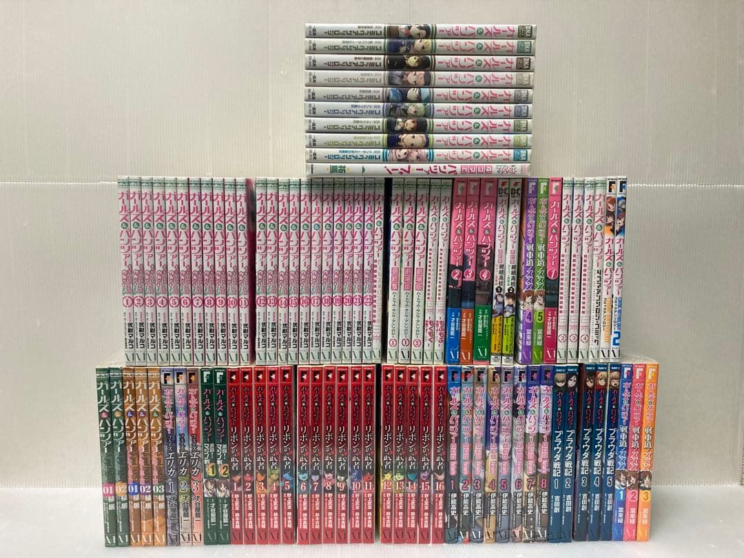 ガールズ&パンツァー　　９４冊セット