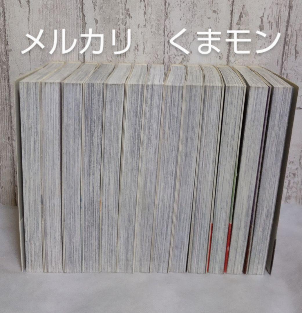 【送料込み】完全版　シティハンター　初版　13冊　漫画