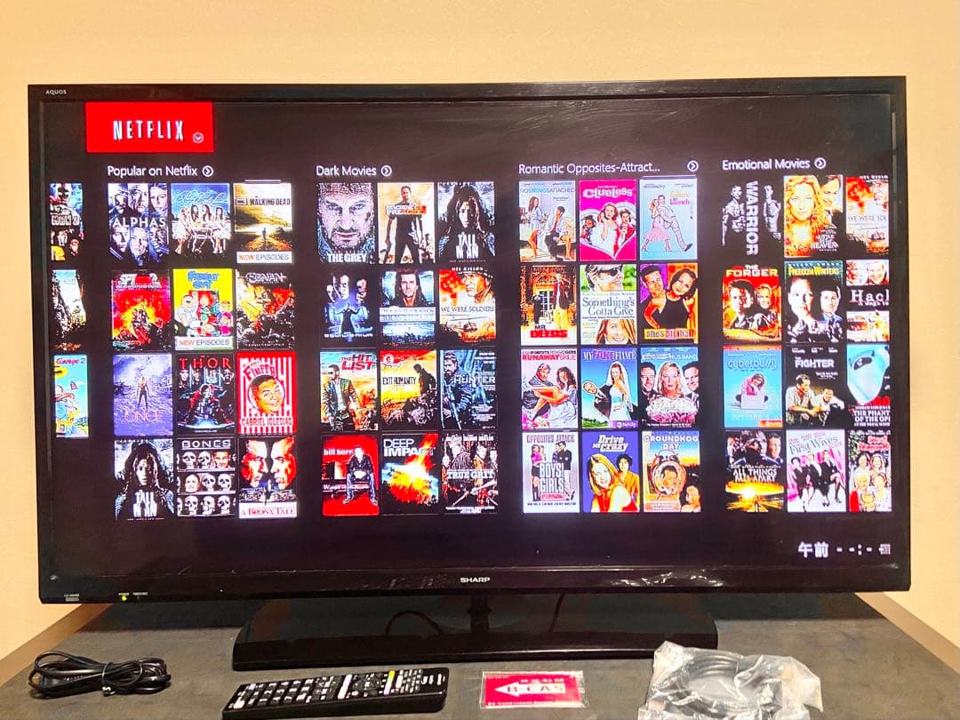 【今だけ優待価格】SHARP AQUOS 40型｜裏番組録画(USB-HDD)