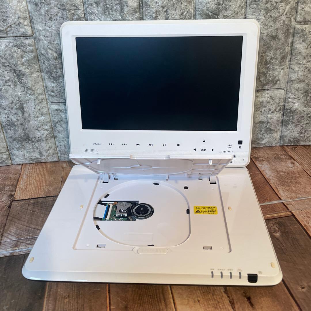 #898 AVOX ポータブル ブルーレイ プレイヤー　APBD-1011HK