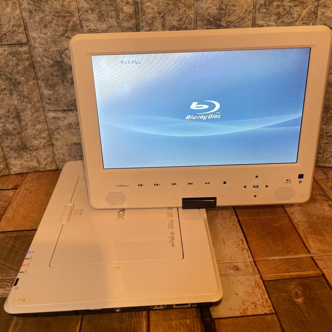 #898 AVOX ポータブル ブルーレイ プレイヤー　APBD-1011HK