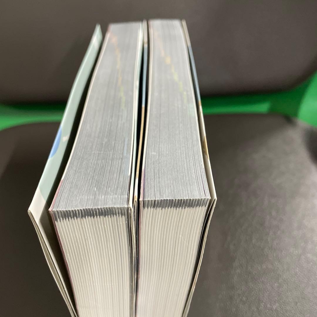 【完全新品未使用】⭐︎絶版⭐︎村瀬のゼロからわかる地理B 2冊セット　即日発送