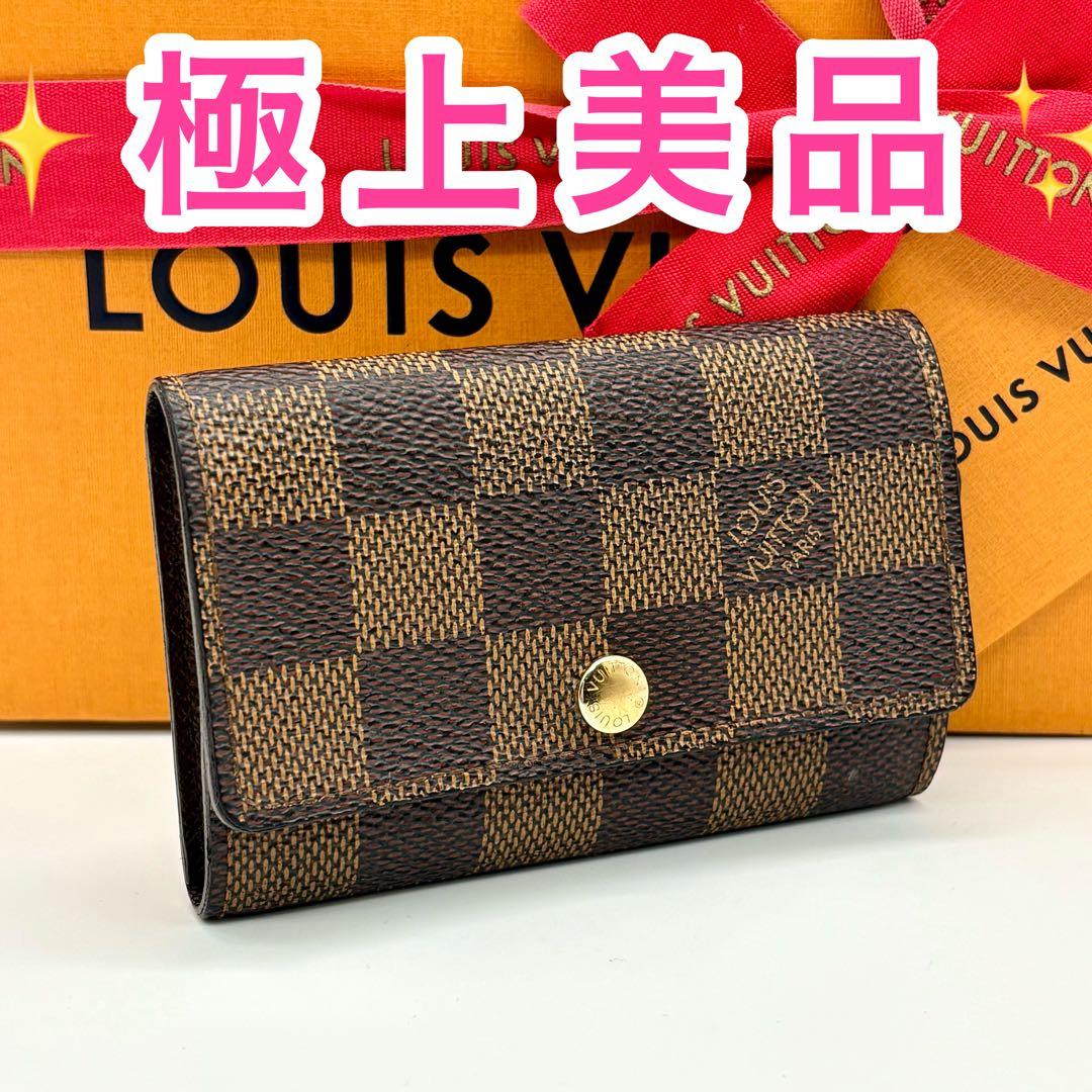 ルイヴィトン ダミエ ミュルティクレ6 キーケース