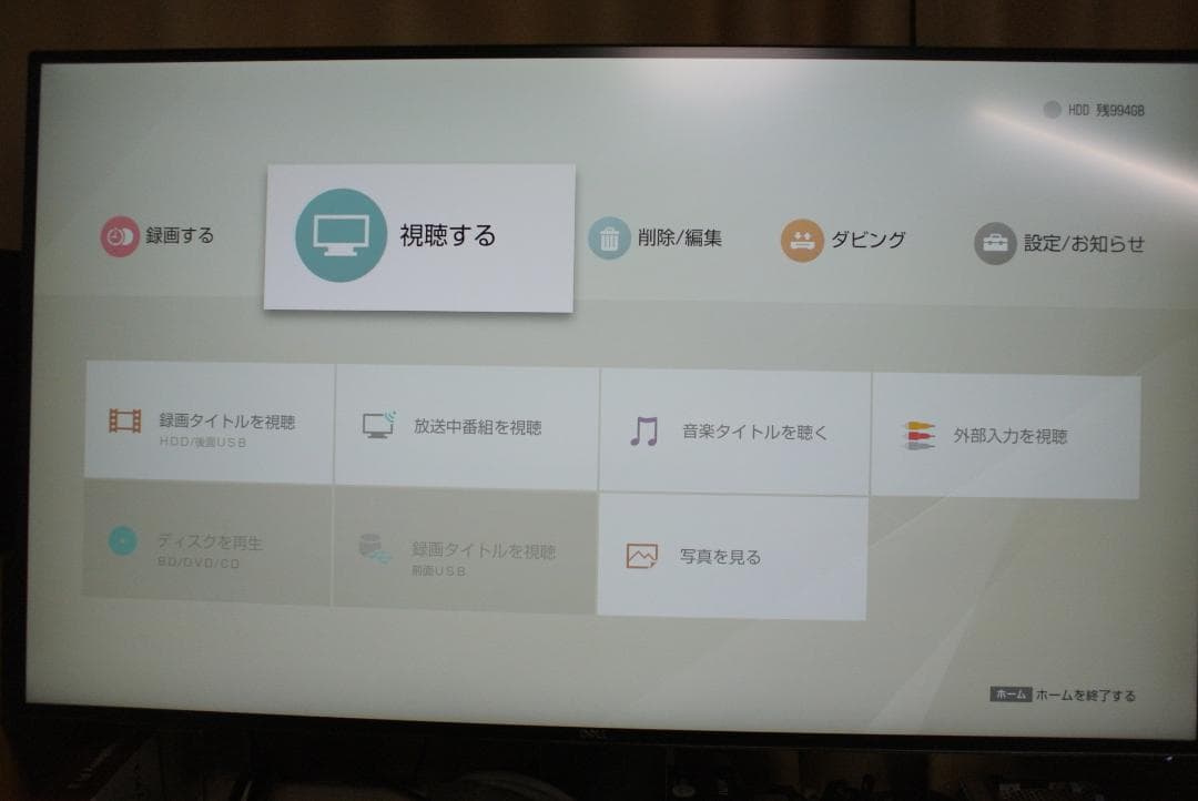 BDZ-ZW1700 動作品 SONY 4K ブルーレイレコーダー 本体