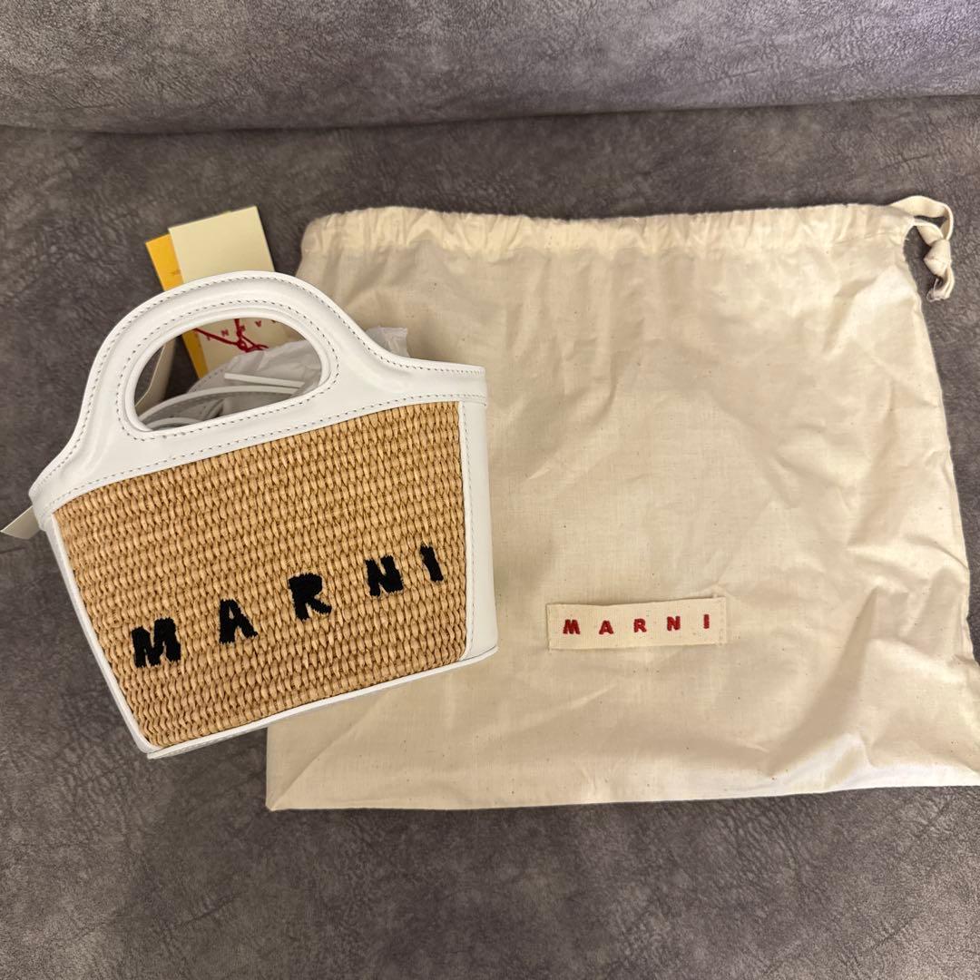 新品未使用 MARNI トロピカリア マイクロ 2WAY ショルダー かごバッグ